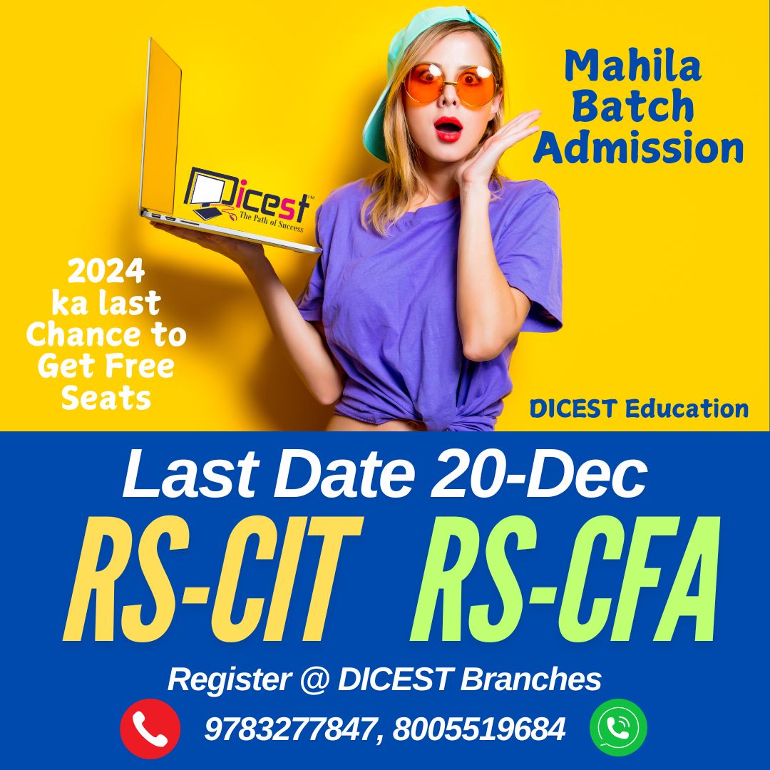 RKCL Certified Tally Executive poster